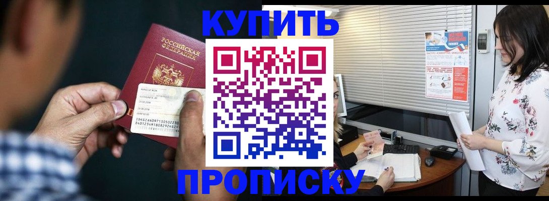 форма 3 в Заозёрном